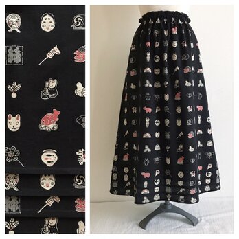 すっきりAラインスカート（85cm丈）：日本のおもちゃ（ブラック）の画像