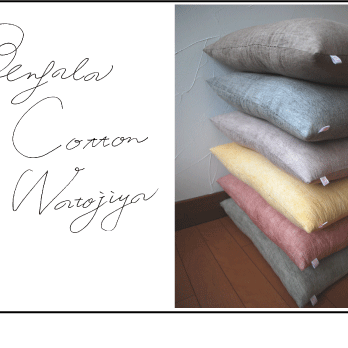 bengala COTTON 50   [gray]の画像