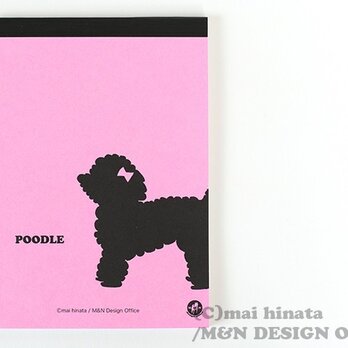 プードルのシルエットメモ帳／ピンクの画像