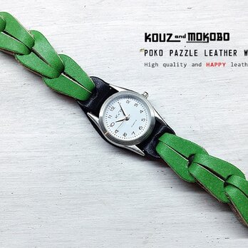 いろの組み合わせを楽しむ POKOPUZZLE LEATHER WATCH【受注生産】の画像