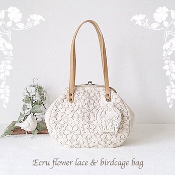 Ecru flower lace & birdcage bag