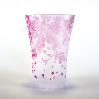 春乃遠霞【天撫子】