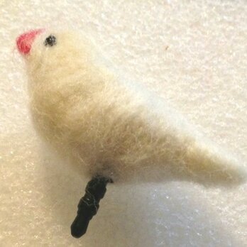 羊毛フェルト白文鳥イヤホンジャックカバーの画像