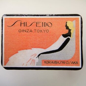 マッチラベル「資生堂」ブローチ2242の画像