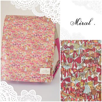 Miral.≪送料無料≫✻リバティのランドセルカバー✻ビニコ