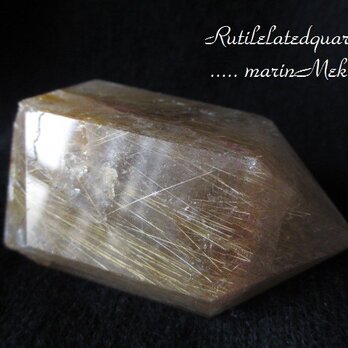 ルチルクォーツ　ポイント225ｇ