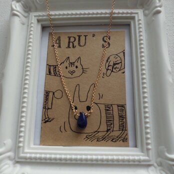 瑠璃色天然石のネックレス