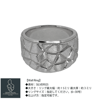 【幅広 重厚 存在感 抜群】壁デザインの指輪 ダイヤモンド艶消し シルバー925 イカツイ  シンプル クールビューティの画像