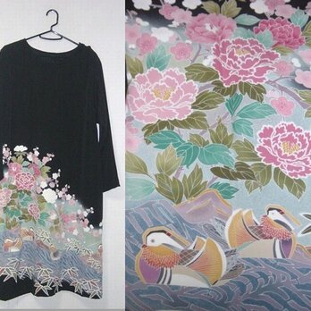 留袖リメイク✿牡丹・梅・オシドリ模様が素敵な留袖ワンピース✿春まちの画像