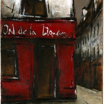 風景画 パリ 油絵「BAR～酒の家～」の画像