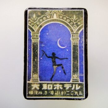 マッチラベルブローチ2362の画像