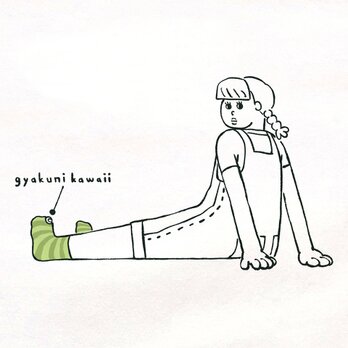 半袖 Tシャツ 『くつしたの穴・女子』 メンズ レディース