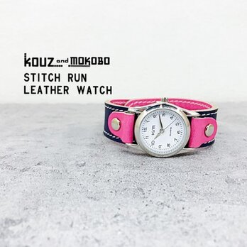 【送料無料】毎日つけていたくなる時計「ステッチラン 腕時計」受注生産（SRW-NPP-WS）の画像