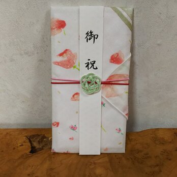 eco♡布で作ったお祝い包み ☆水引の画像