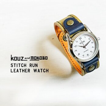 【送料無料】毎日つけていたくなる時計「ステッチラン 腕時計」受注生産（SRW-OCN-KA）の画像