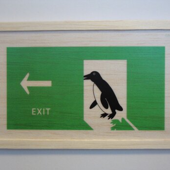 penguin exit signの画像