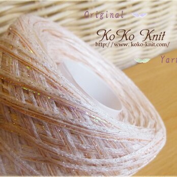 §KKK§ 桜～姫(ﾌﾟﾘﾝｾｽ)～1玉77ｇ以上 リボン糸、オーロララメ、引き揃え糸、毛糸  オリジナル編み糸の画像