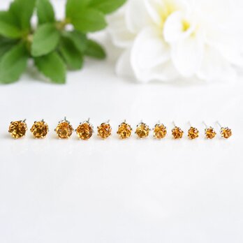 幸運と豊かさを象徴する天然シトリン 一粒スタッドピアス 3mm 4mm 5mm 選べるサイズ 素材 11月誕生石