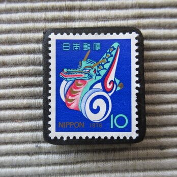 日本　1976年「辰」切手ブローチ2416の画像