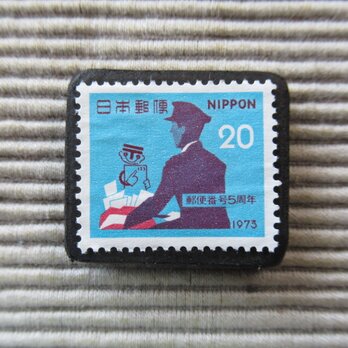 日本　1973年切手ブローチ2419の画像