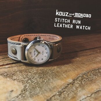 ▲STITCH 寒空、冬のスモーキー⌚「ステッチラン 腕時計」メンズライク（SRW-HWH-NA）の画像