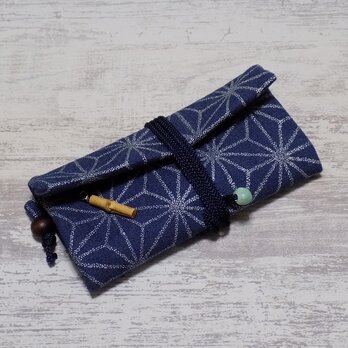 道中財布　ロールバッグ　デニム紺製　「麻の葉　銀」　定番の画像