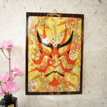 ✨くるみ工房✨　貴方と作る壁掛け加工　手描き歌舞伎隈取の画像