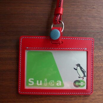 ヌメ革の彩りIDカードホルダー... レッド×スカイ