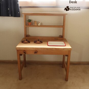Kidskitchen＆Desk