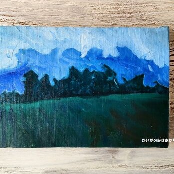 絵画「朝の荘厳な雲」サムホール・油彩画・原画・裏紐付きの画像