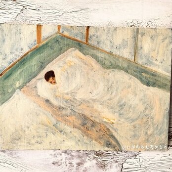 原画「愛するアカキチママ　今アカキチ起きた　愛するアカキチママ」F4・油彩画の画像