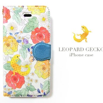 ヒョウモントカゲモドキとお花のiPhoneケースの画像