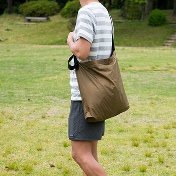 Packable sacoche - Coyote brown