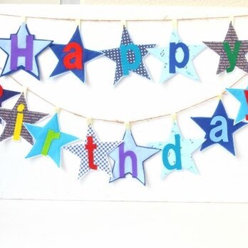 将来は宇宙飛行士！スター・ロケットのお誕生日ガーランド