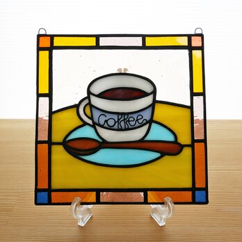 ステンドグラスパネル コーヒー(ii) 15cmの画像