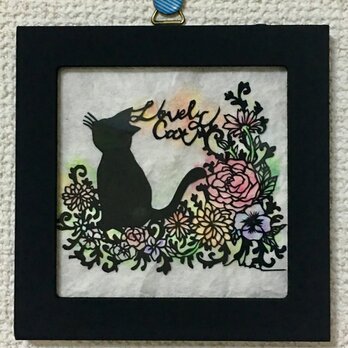 【展示品】切り絵 lovely catの画像