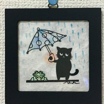 切り絵 なまいき猫ちゃんとカエルくん2の画像