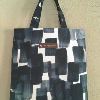 おさんぽバック〜北欧インディゴ