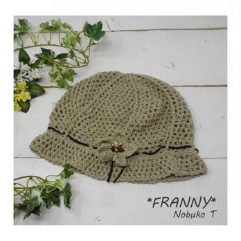 [春夏用]しゃりっと涼しい、つば付き手編み帽子（グレーベージュ）の画像
