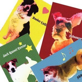 犬のイラストポストカード／４枚組の画像