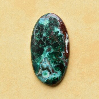 マラカイトクリソコラ・クォーツ　エメラルドの森　40.5cts./ ルース・カボション