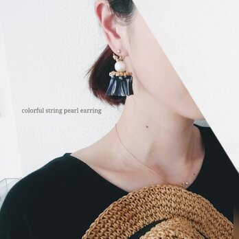 colorful string pearl earring / blueの画像
