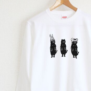 やる気のない黒猫のパーティー　ロンT　ユニセックス