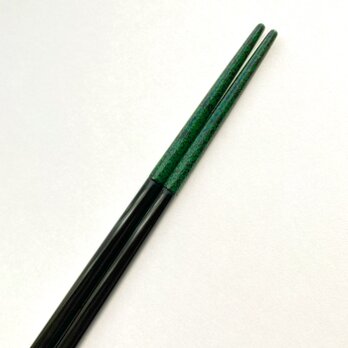 《再販/リニューアル》漆の磨き箸(乾漆粉・緑)の画像