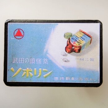 マッチラベルブローチ2628の画像