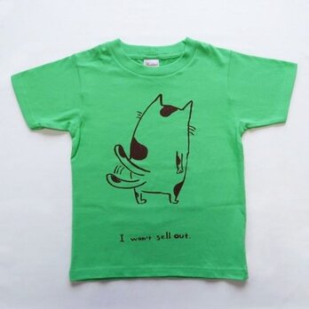 キッズTシャツ「しっぽは振らない」グリーン　100サイズの画像