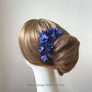 ネイビーブルーの紫陽花のUピン（S 3本セット）　あじさい　アジサイ　紺　ネイビー　ブルー　　髪飾り　浴衣　着物　ネイビー　紺　の画像