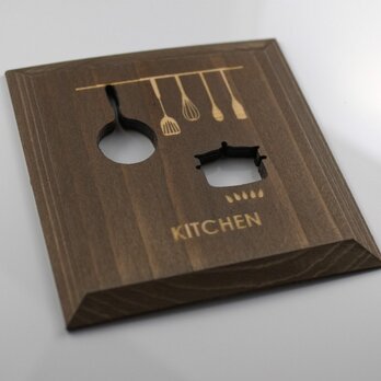 キッチン　プレート　ブラウン　KITCHEN(P-B)の画像