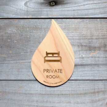 プライベートルーム　プレート　drop-plateの画像