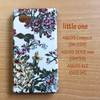 【リバティ生地】セリーヌ赤 AQUOS Compact、AQUOS SERIE mini、AQUOS Xx2の画像